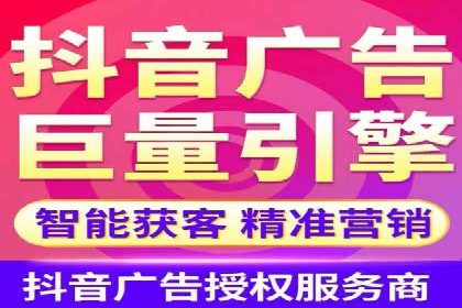 揭秘某大企业如何通过渠道开户返点实现业绩翻倍