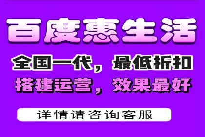 精准营销的利器：sem百度竞价的五大成功案例
